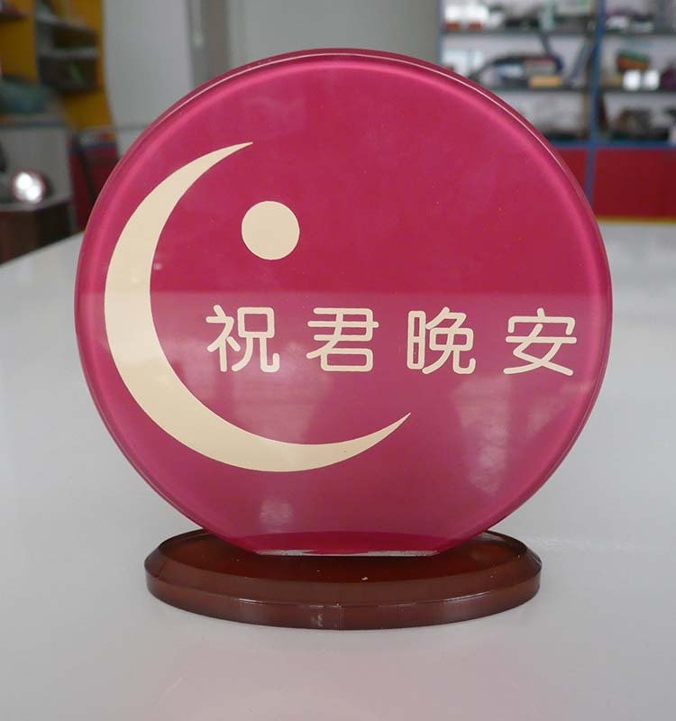 亚克力制品