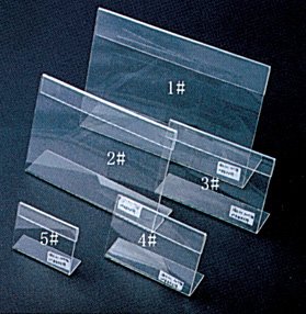亚克力制品