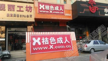 广告牌设计制作安装