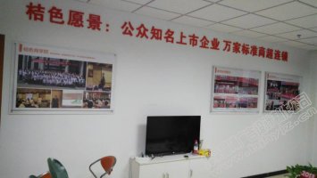 大望路文化墙制作