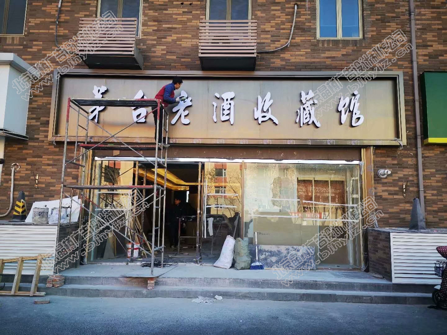 店面门头广告设计制